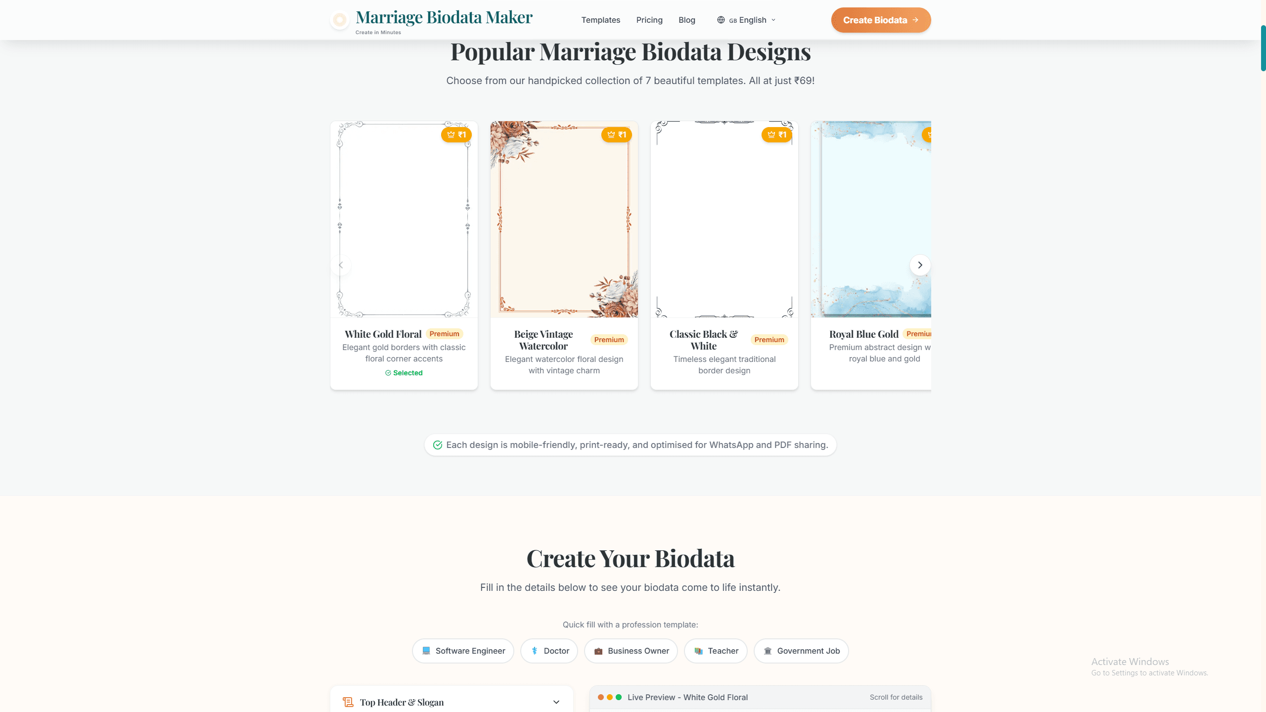 Marriage Bio Data Maker 1
